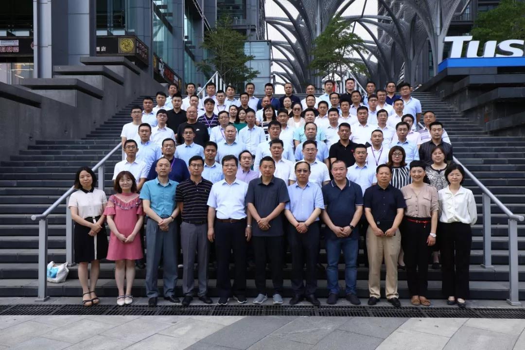 微信圖片_20190718100941.jpg 微信圖片_20190718100941.jpg