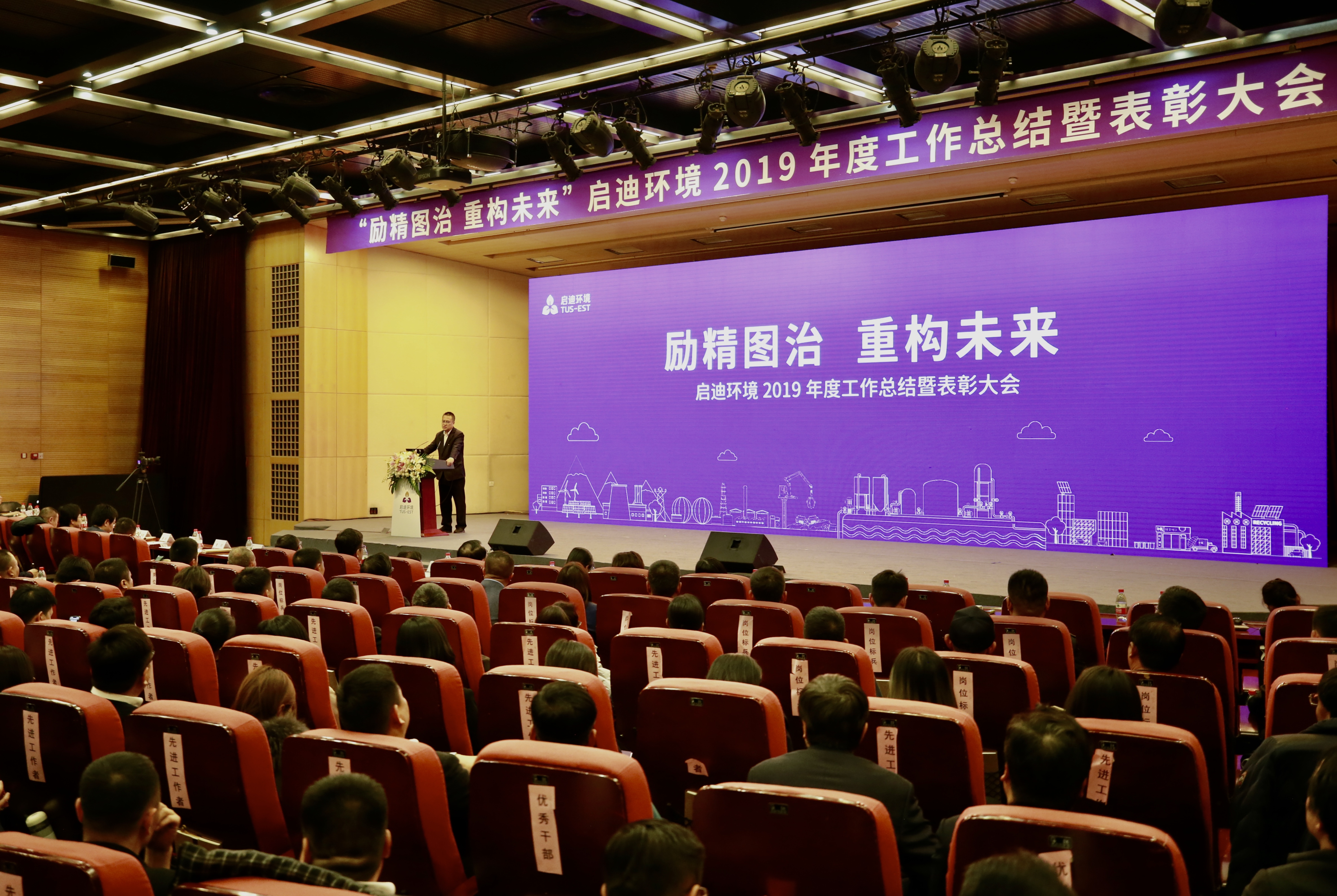 微信圖片_20200114100439.jpg 微信圖片_20200114100439.jpg