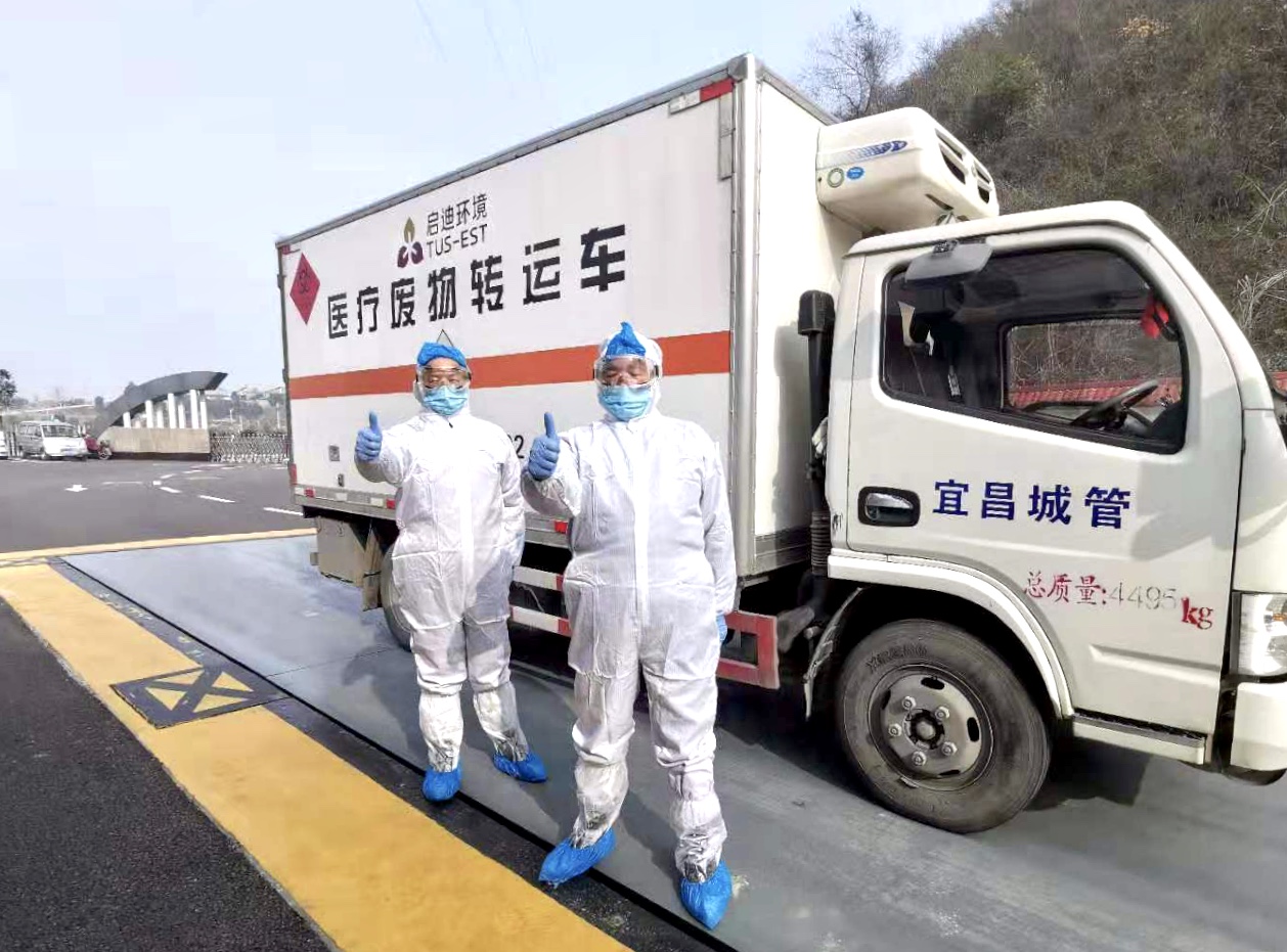 微信圖片_20200130173245.jpg 微信圖片_20200130173245.jpg