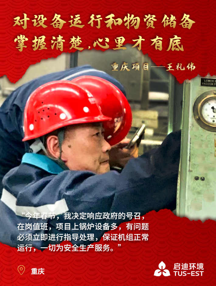 微信圖片_20210210101324.jpg 微信圖片_20210210101324.jpg