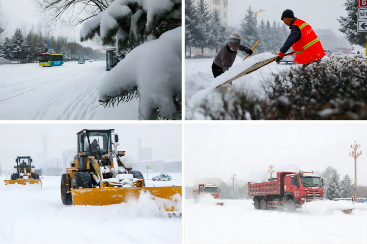 微信圖片_20231103113350(1).png 微信圖片_20231103113350(1).png