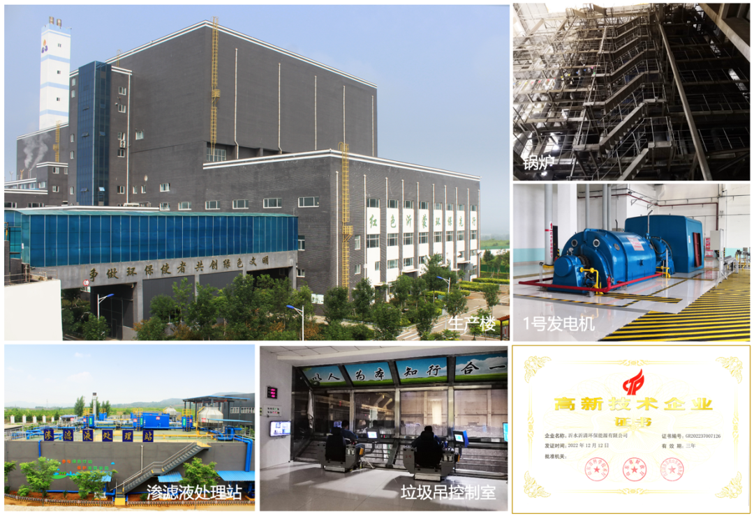 △廠區(qū)圖.png △廠區(qū)圖.png