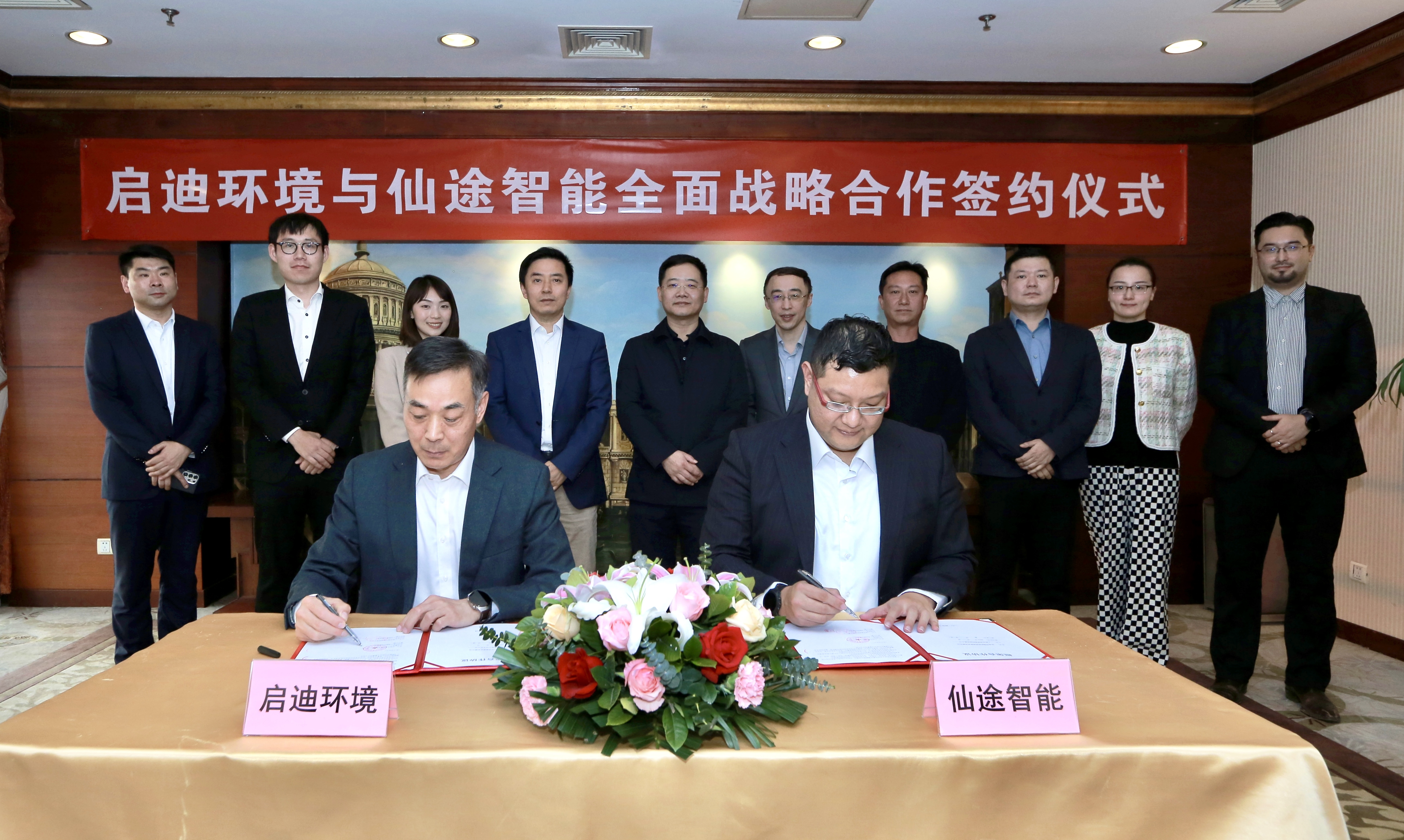 微信圖片_20240325204226.jpg 微信圖片_20240325204226.jpg