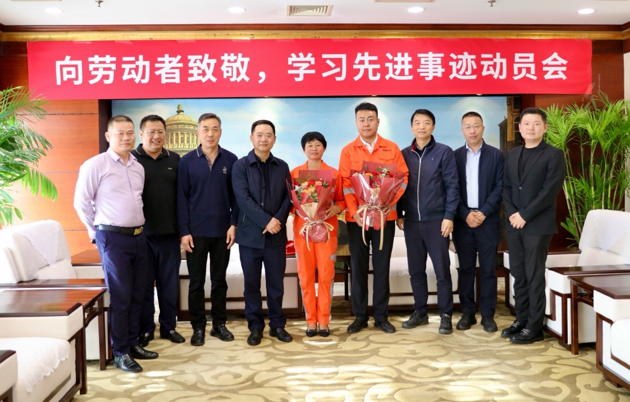 總部.jpg 總部.jpg