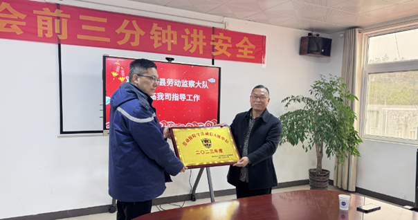 微信圖片_20241231151219.png 微信圖片_20241231151219.png